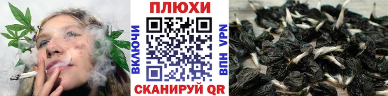 Купить закладки  Канск  ГАШИШ ice o lator 