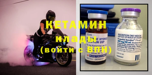 хмурый Горно-Алтайск