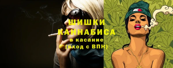 кокаин Гусь-Хрустальный