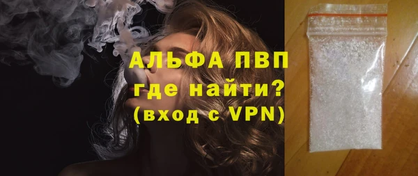 jwh Гусиноозёрск