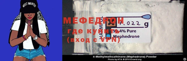 jwh Гусиноозёрск