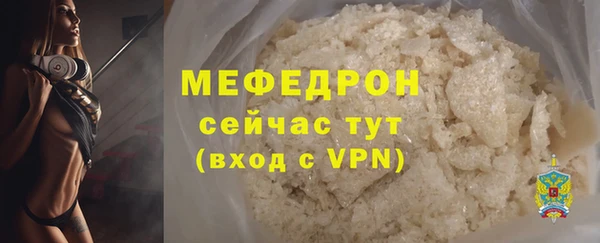 кокаин премиум Остров