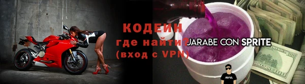 соль курить ск Гусев
