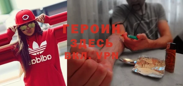 СК Горняк