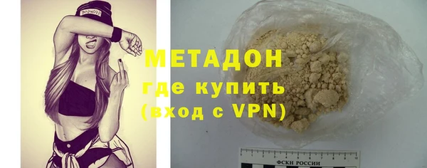 соль курить ск Гусев