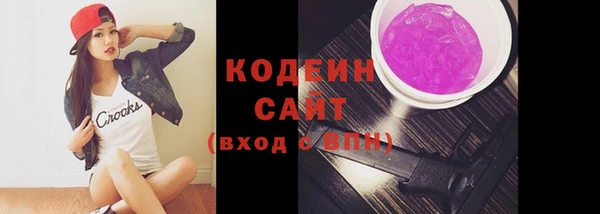 jwh Гусиноозёрск