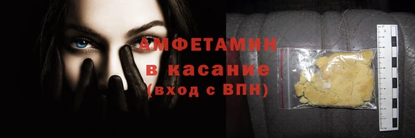 СК Горняк