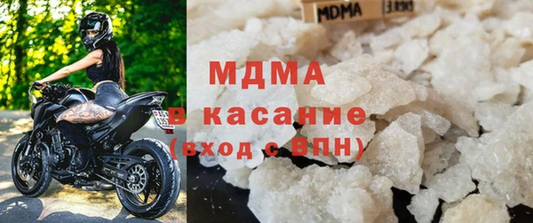 соль курить ск Гусев