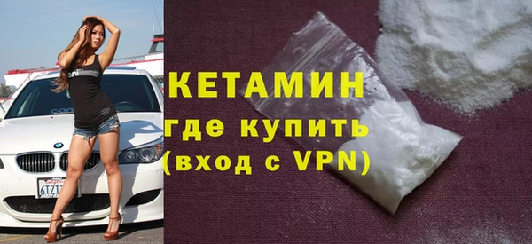 СК Горняк