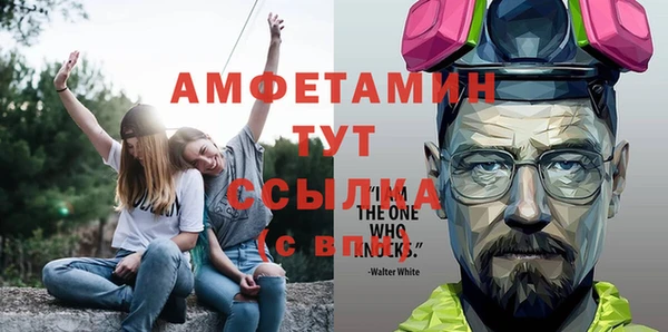 СК Горняк