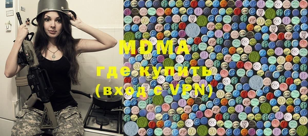 хмурый Горно-Алтайск