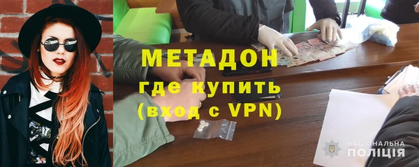 соль курить ск Гусев