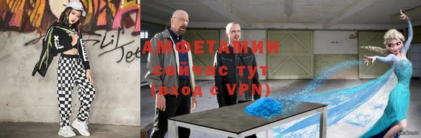 jwh Гусиноозёрск