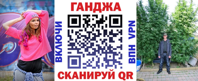 Купить где  Канск  Шишки марихуана индика 